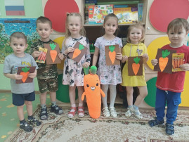 🥕"Морковный день"🥕 в средней группе. 🥕"Морковный день"🥕 в средней группе.
