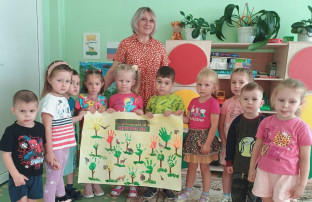 "Всероссийский день леса" у ребят средней группы № 4. "Всероссийский день леса" у ребят средней группы № 4.