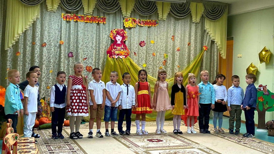 Праздник "Золотая Осень" в подготовительной группе №2 Праздник "Золотая Осень" в подготовительной группе №2.